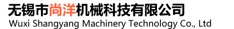 沈陽河山鑄造有限公司